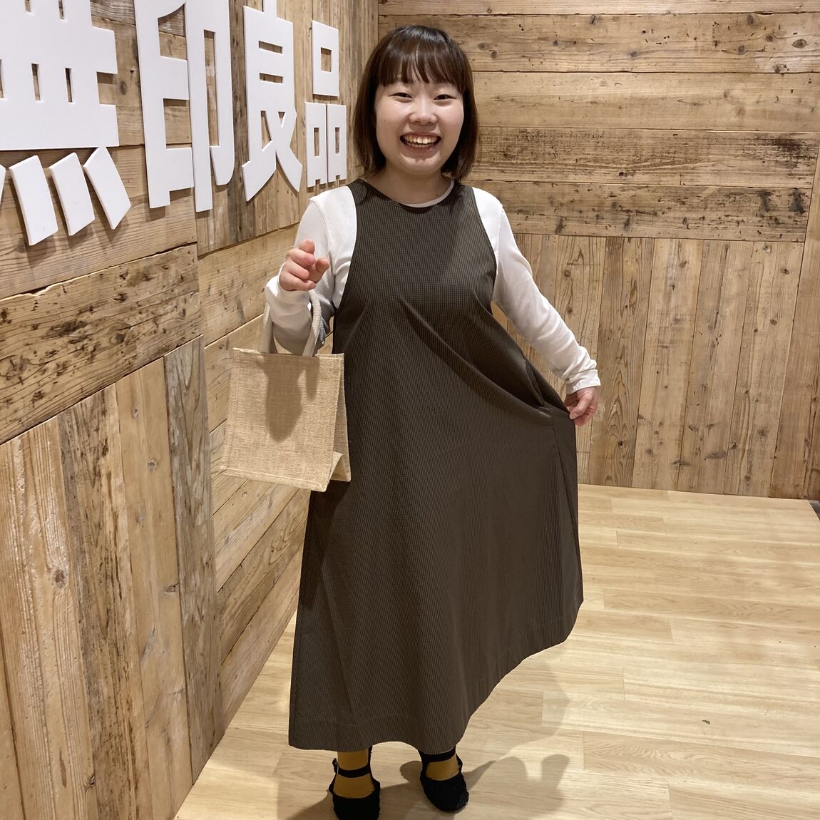 全身秋コーデ