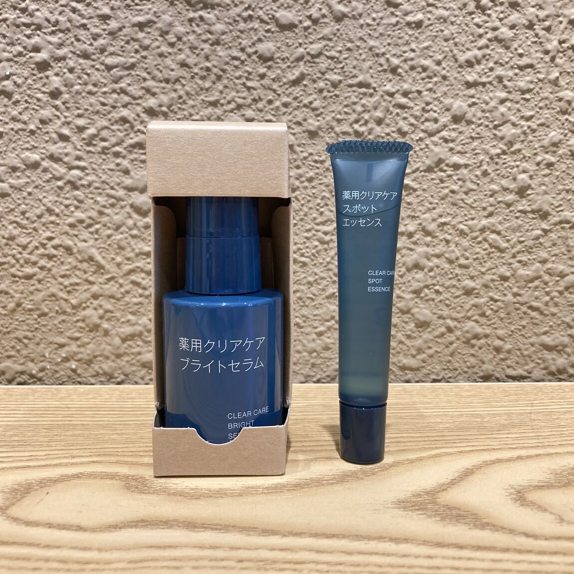 【リブ住吉】夏はさっぱりとした使い心地で！