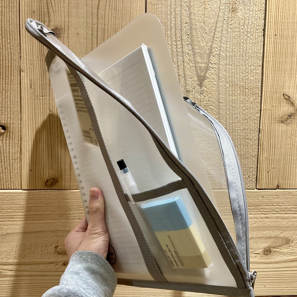 【なんばスカイオ】