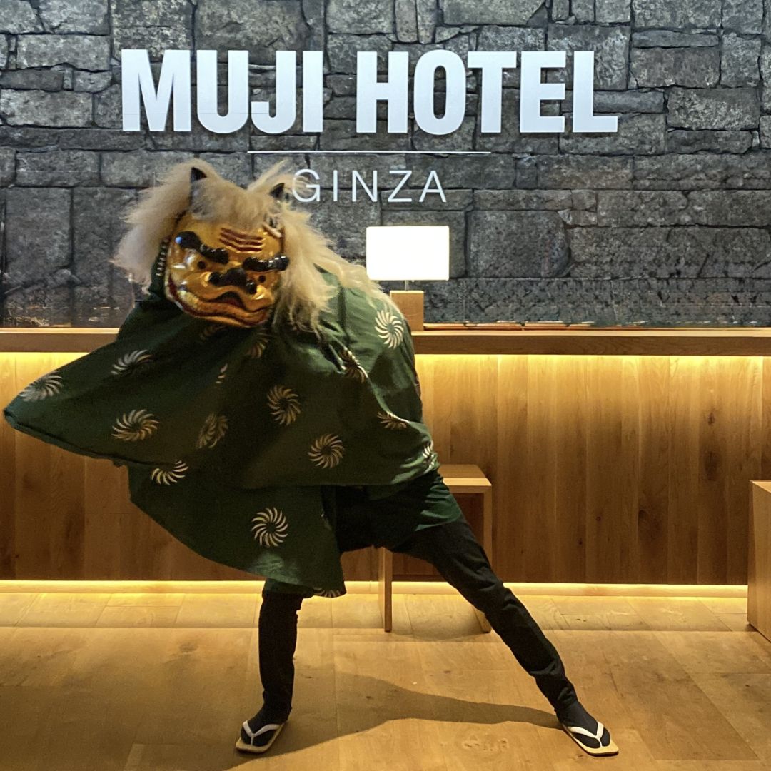 【銀座】1月5日(月)無印良品 銀座に獅子舞がやってきます。