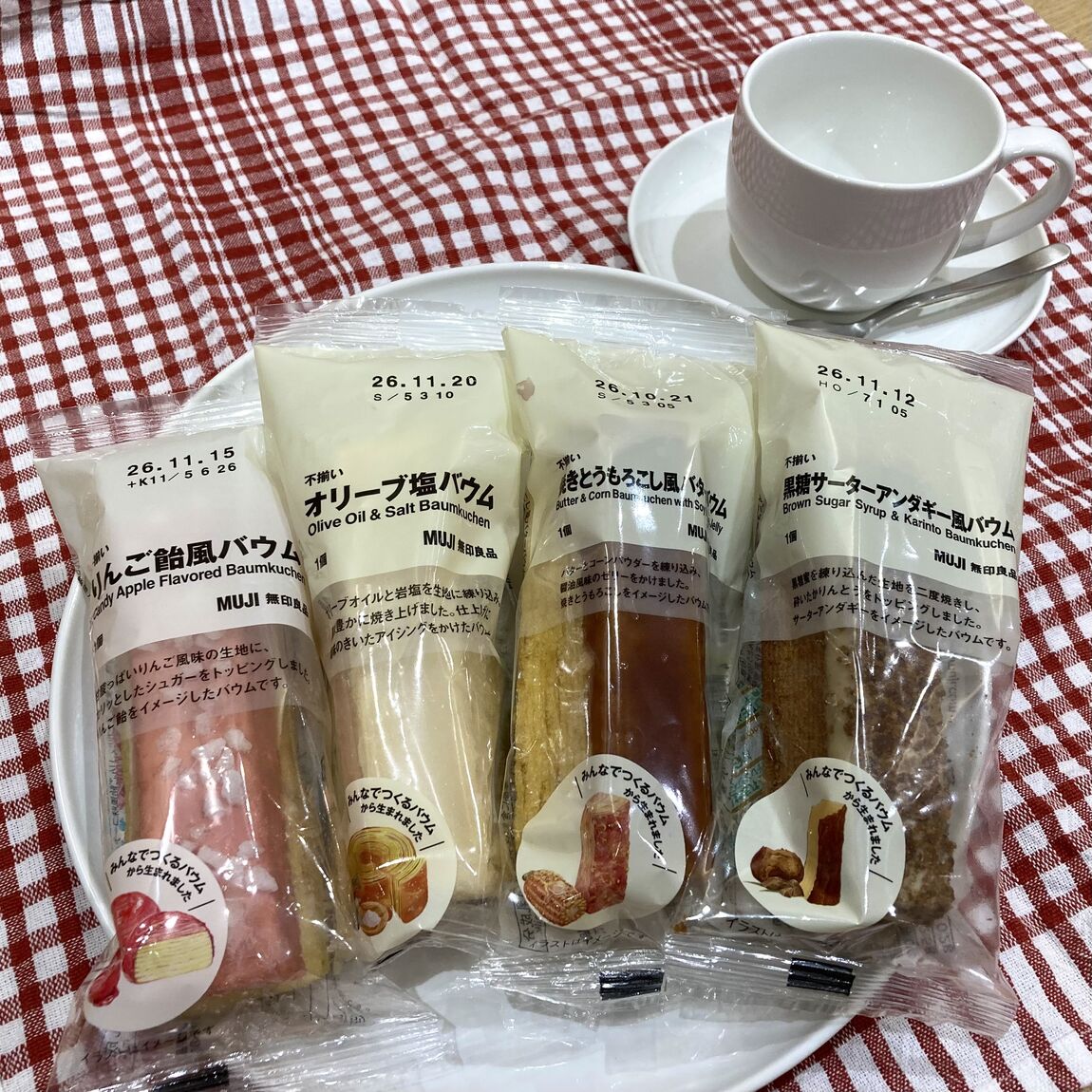 【なんばスカイオ】試食会のお知らせ_m8tgVw