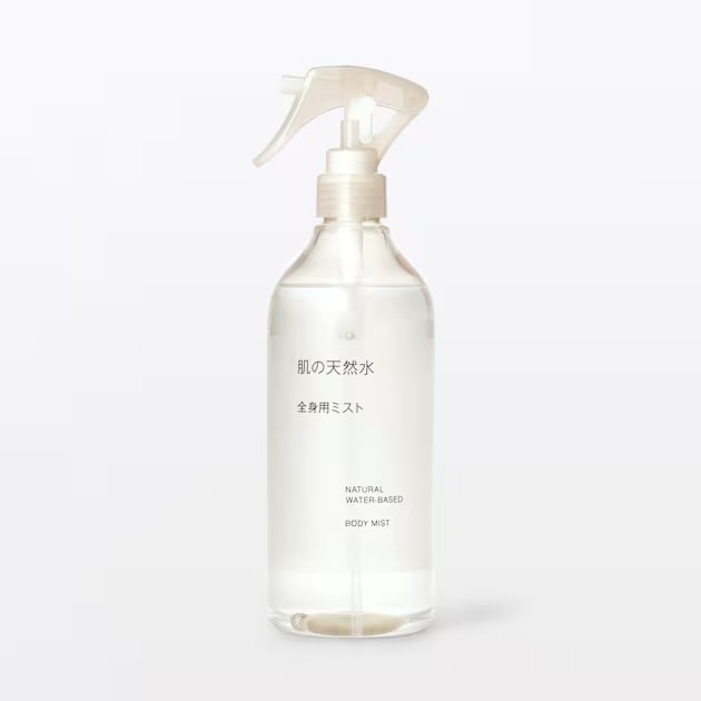 【カスミ岩瀬】お試し会