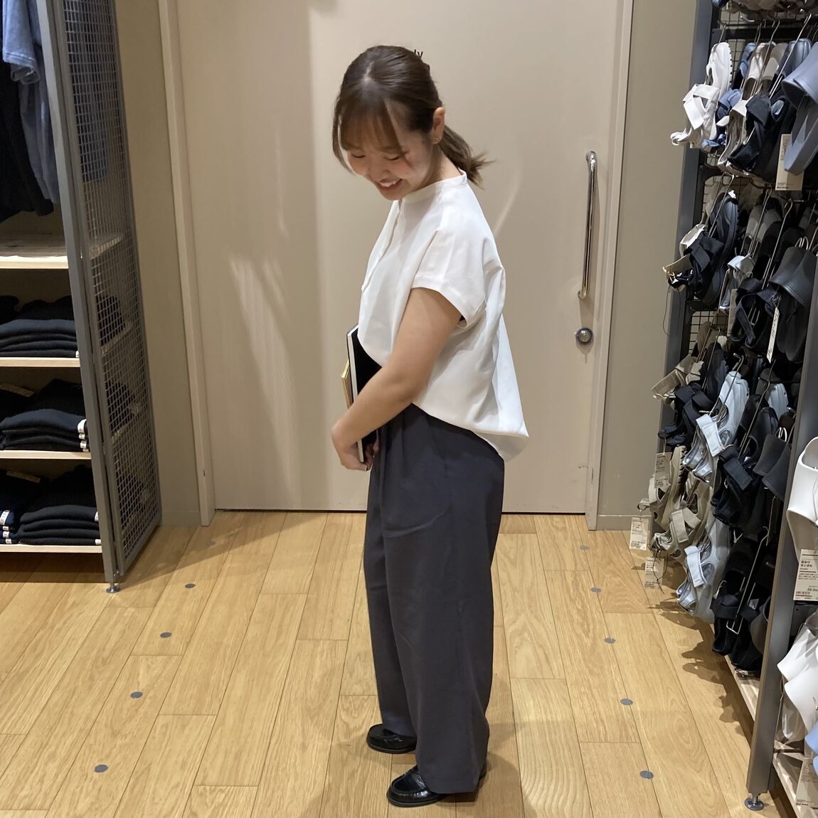 横