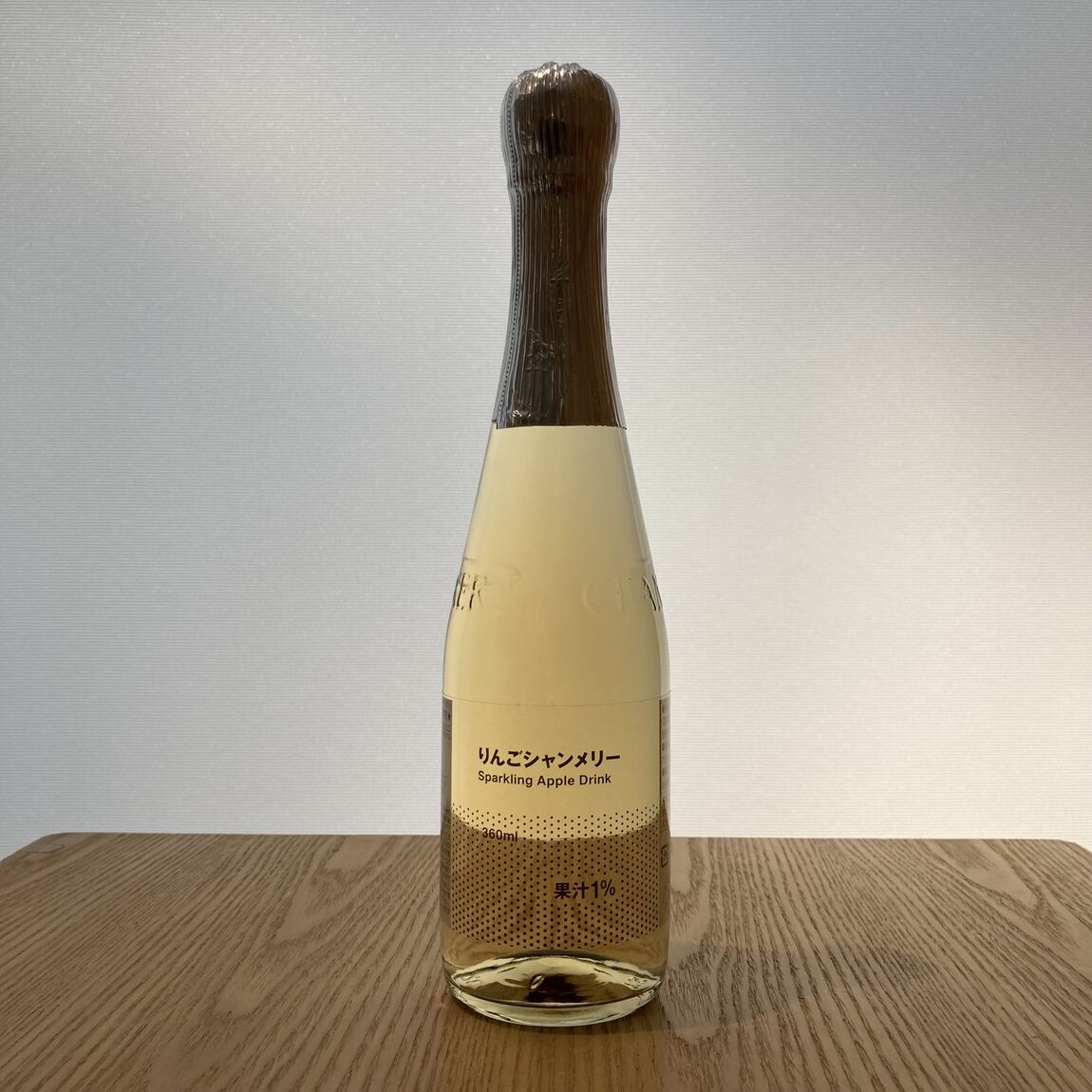 【アリオ倉敷】試食のお知らせ