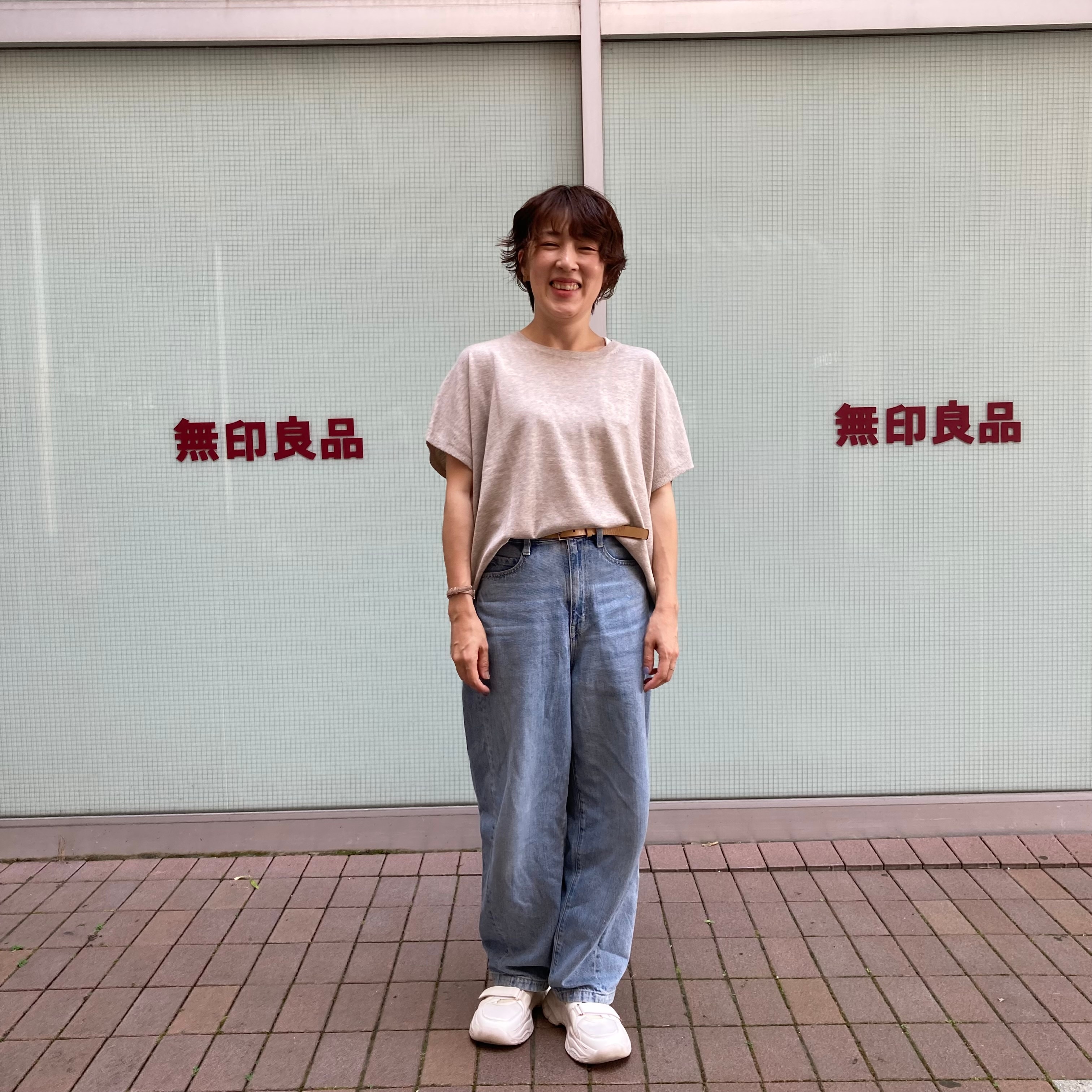 なめらか