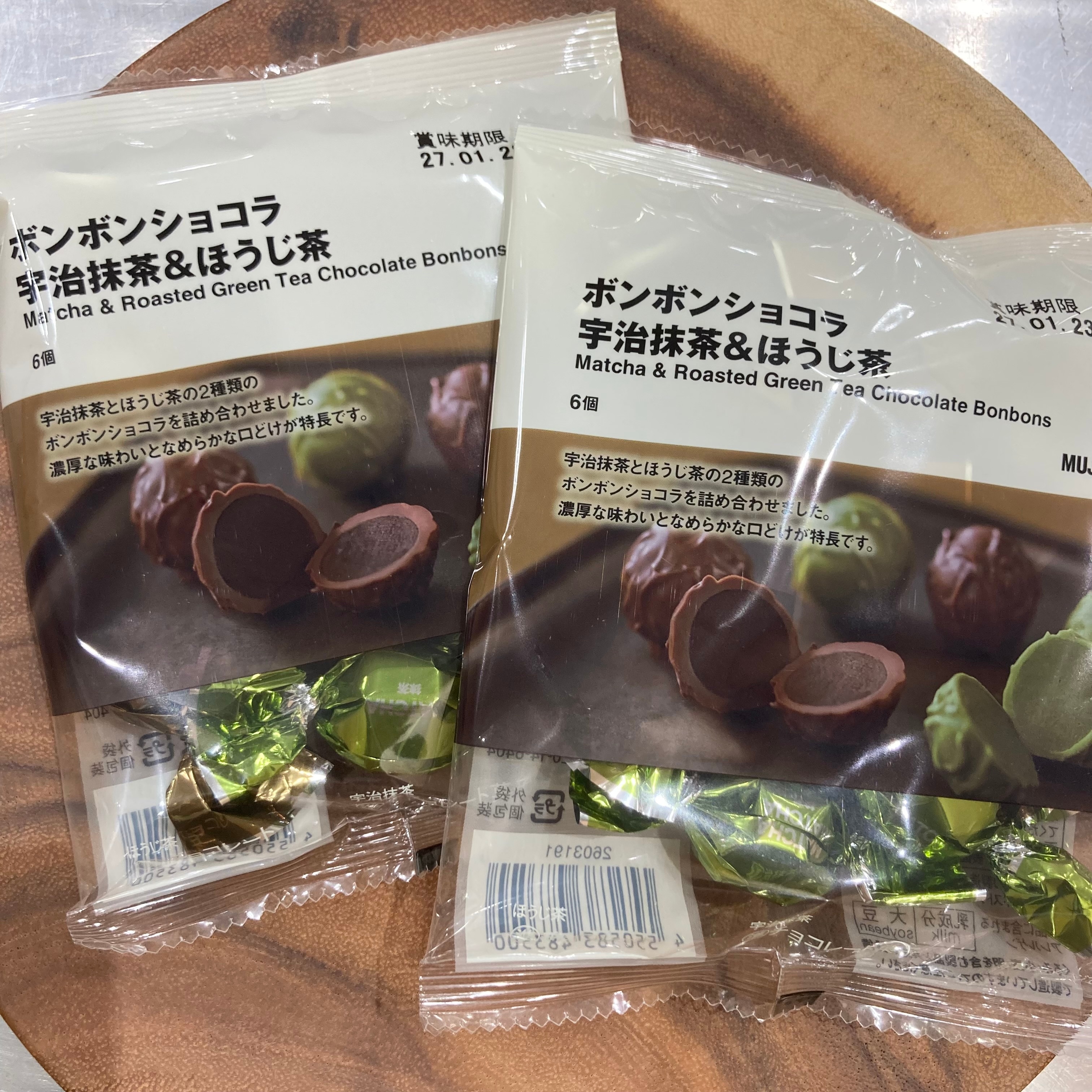 【ヒルズウォーク徳重ガーデンズ】冬季限定のチョコレート入荷しました　Vol.4_I72cBg