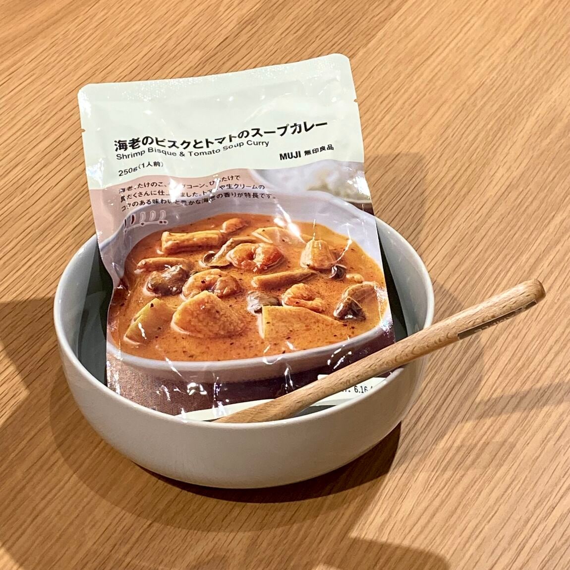 【イオン多賀城】進化した新作スープカレーをご存じですか？_QV7R5p