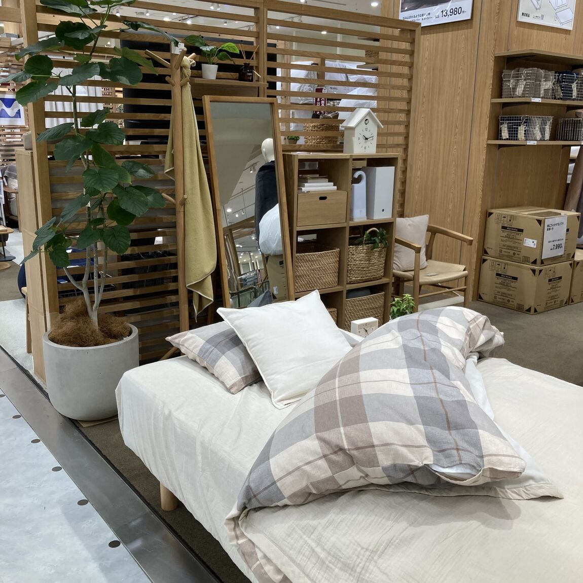 脚付マットレス