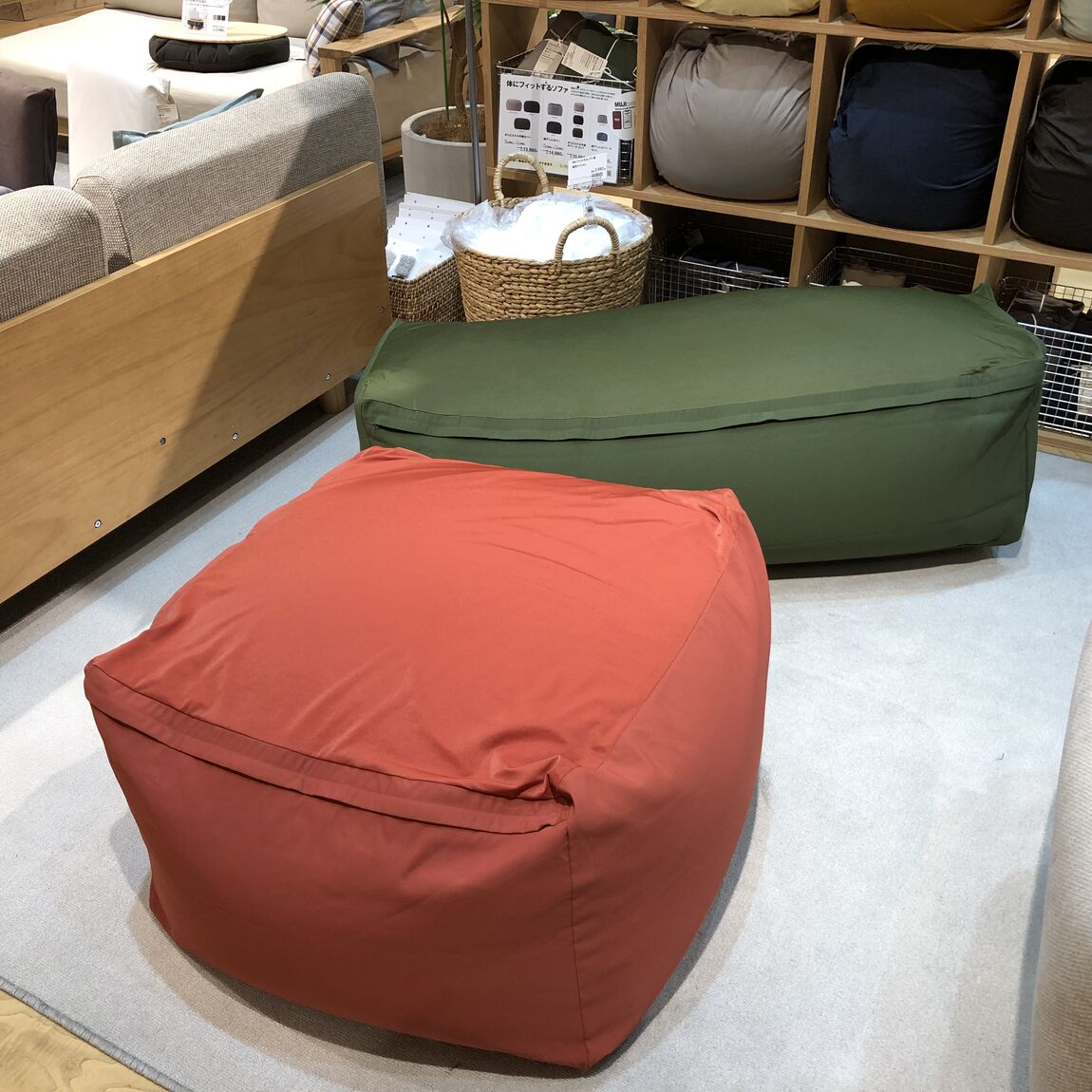体にフィットするソファ