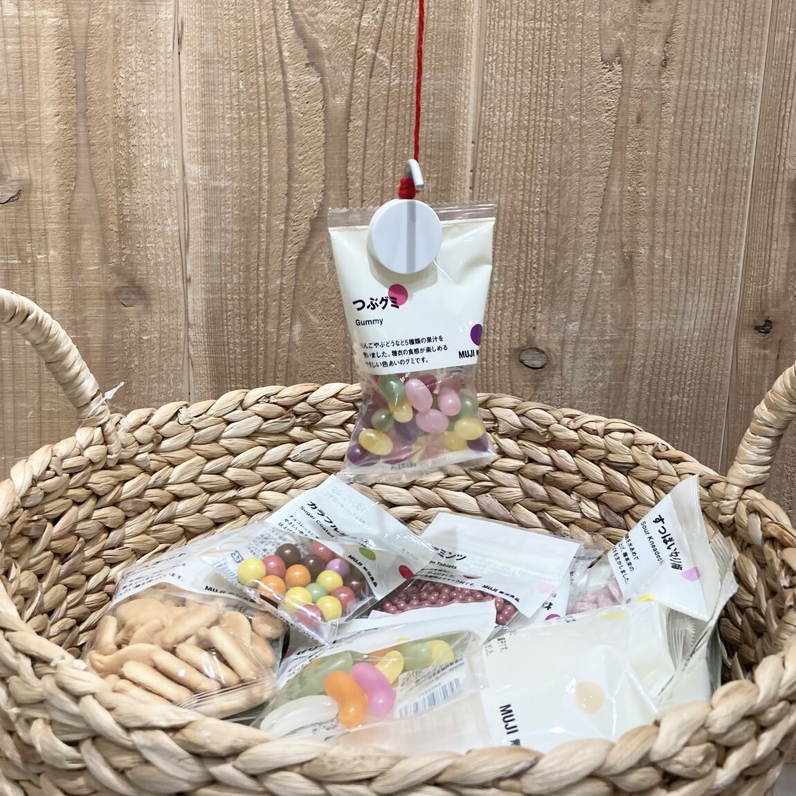 【ゆめタウン福山】ぽちWS02