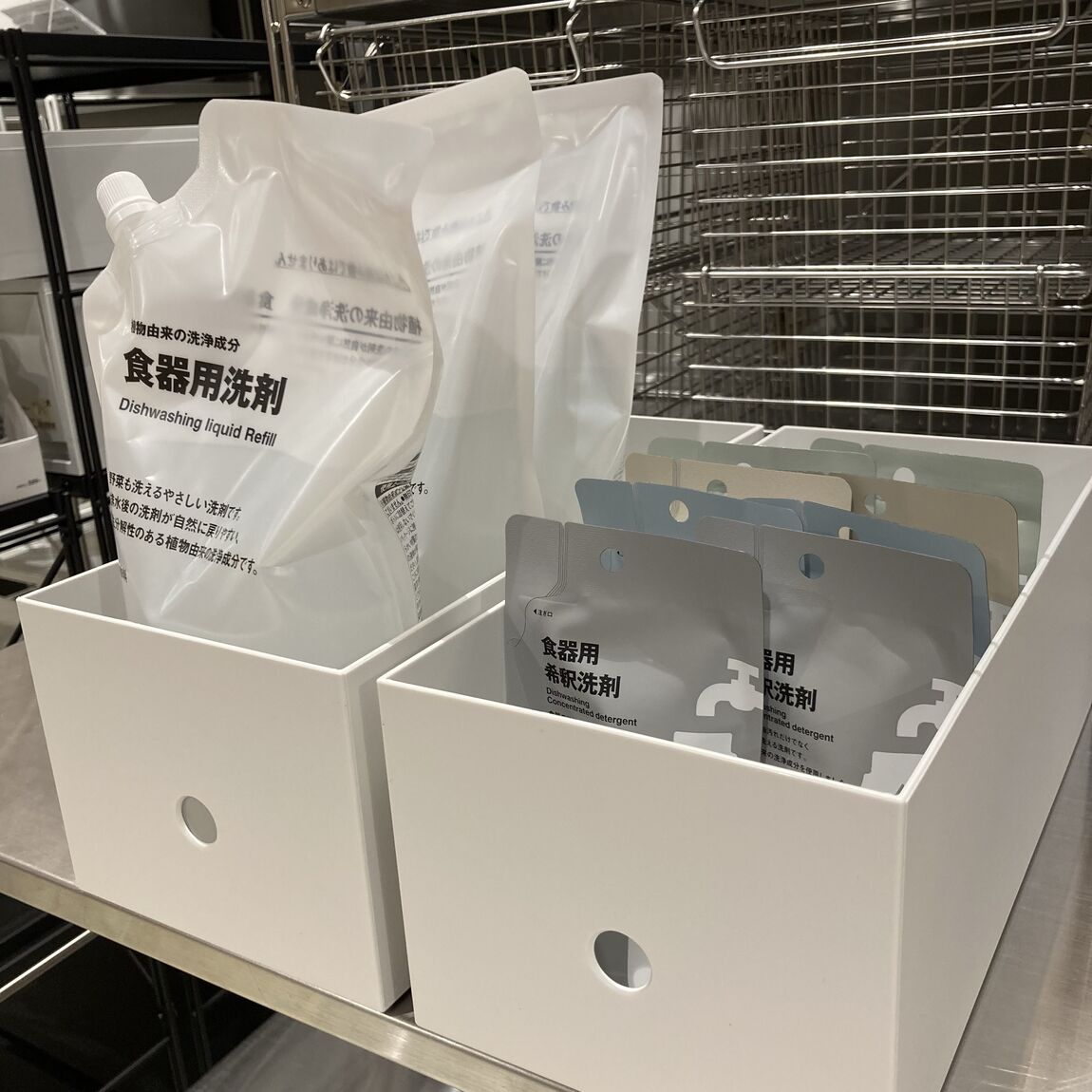 小さく、手軽に持ち帰り、保管。スペースもコンパクトに　新商品「希釈洗剤シリーズ」のご紹介_l5I1lZ