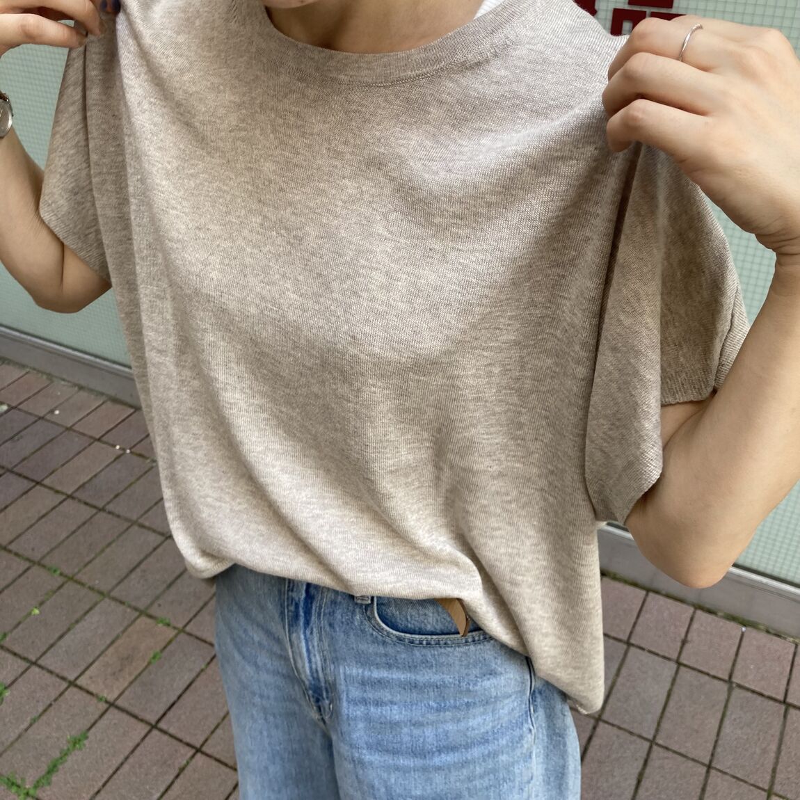 なめらか