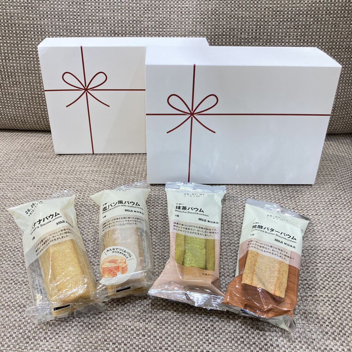 イオンモール各務原