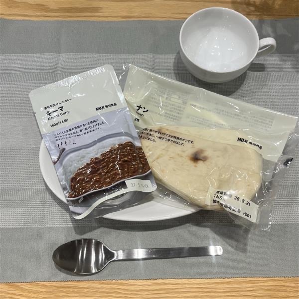 【白山北安田】カレー大試食会のお知らせ_J9ubex