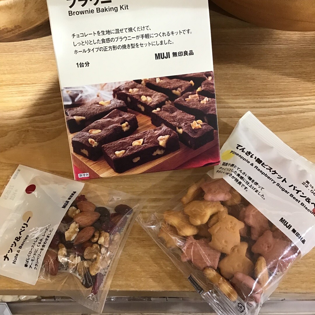 【難波】ブラウニー