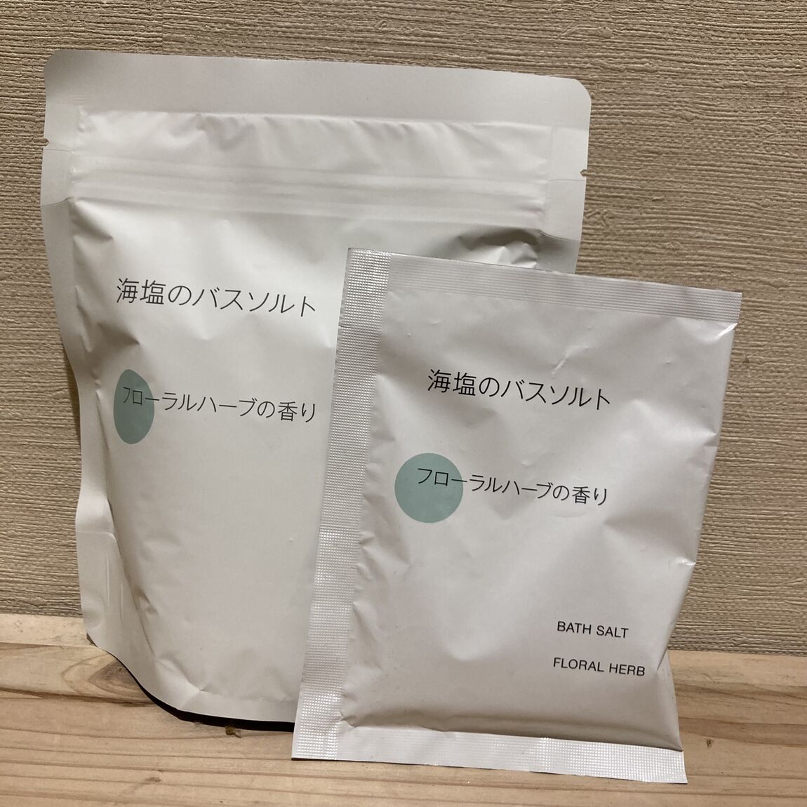 フローラルハーブ