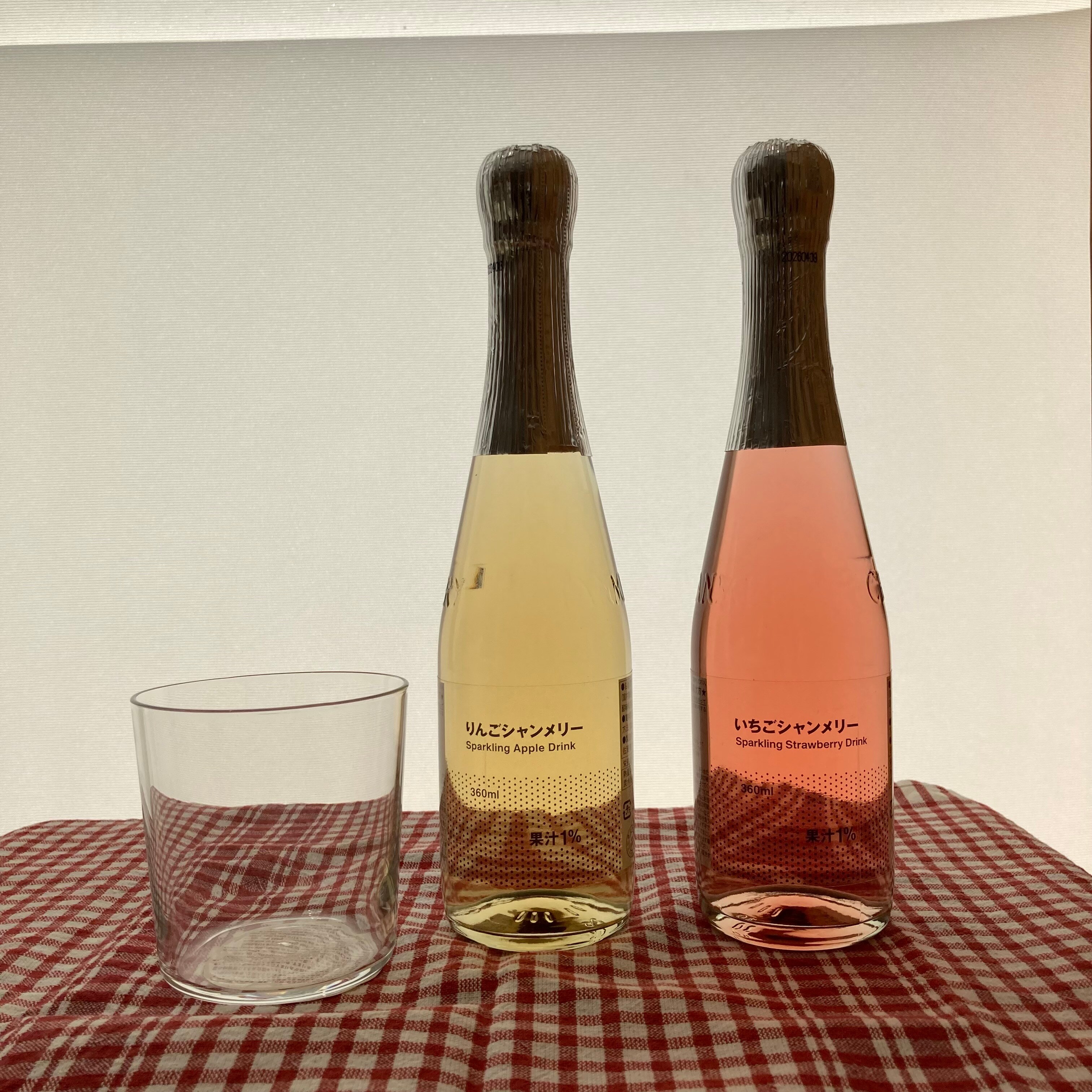 【アリオ倉敷】試食のお知らせ