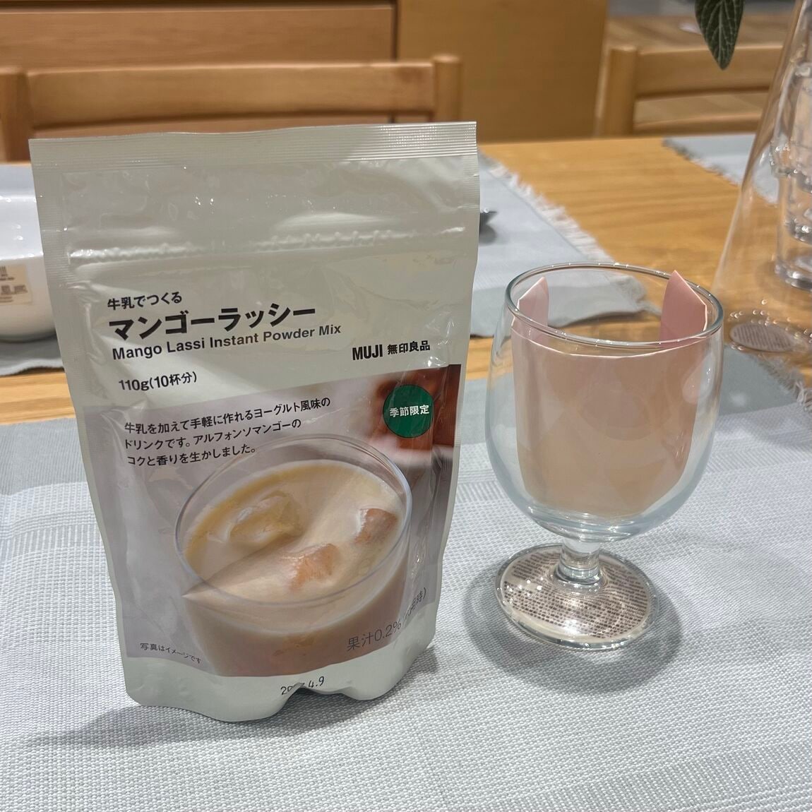 【白山北安田】カレー大試食会のお知らせ_nW1t5l