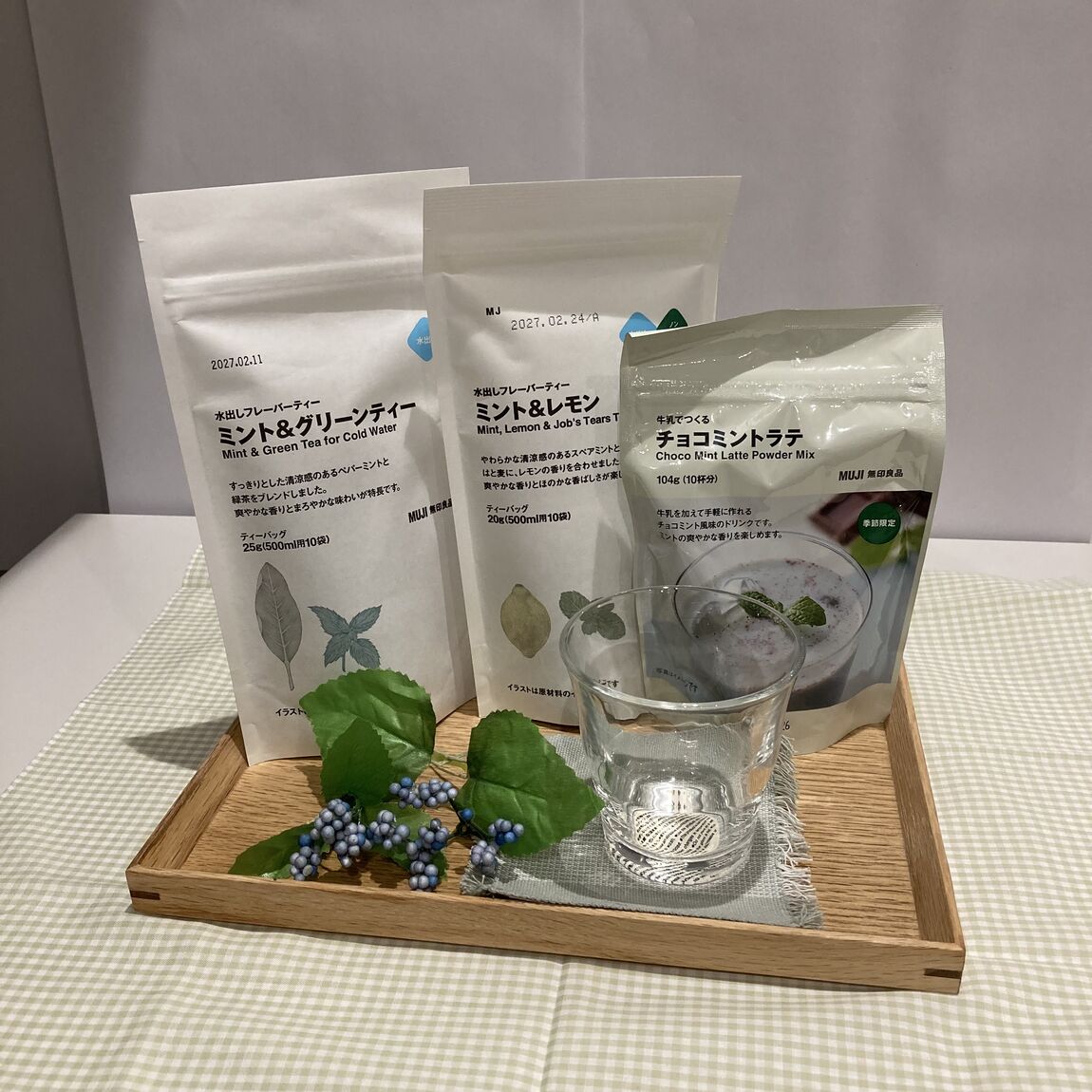 【イオンモール倉敷】