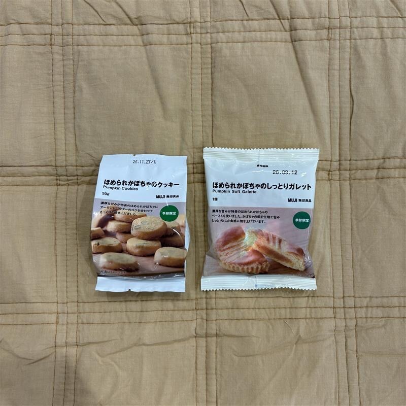 【トキハ別府】_z5ENFn