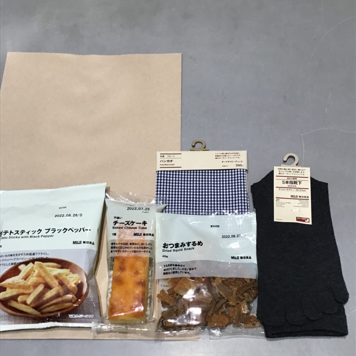 【西友富士今泉】父の日ギフト提案