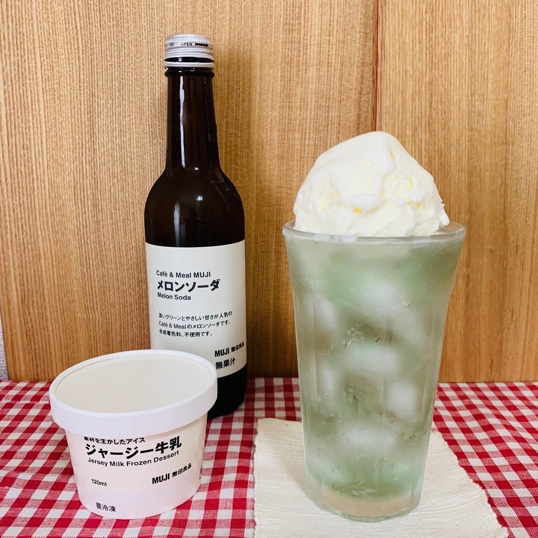【近鉄四日市】初夏の準備はお済みですか。｜スタッフのおすすめ