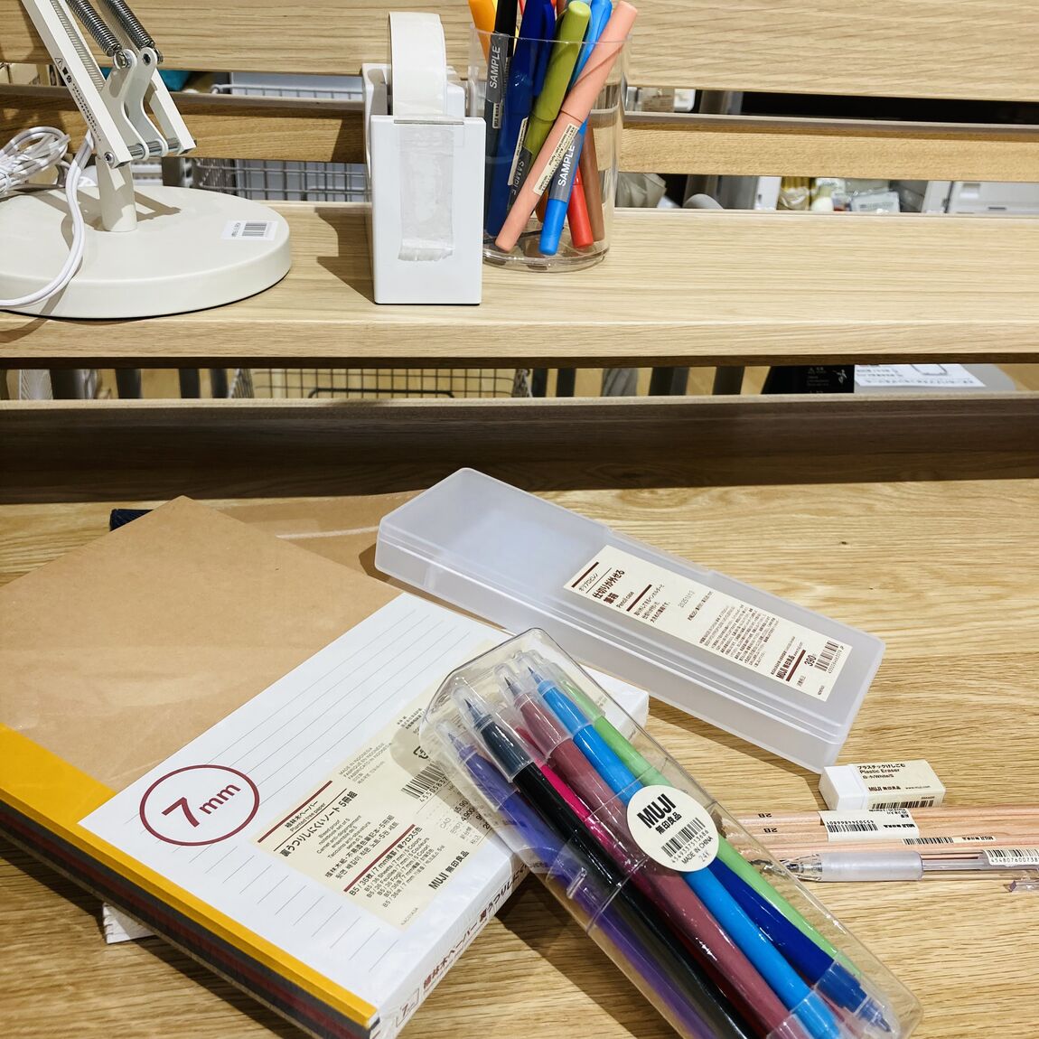 無印良品　ステー