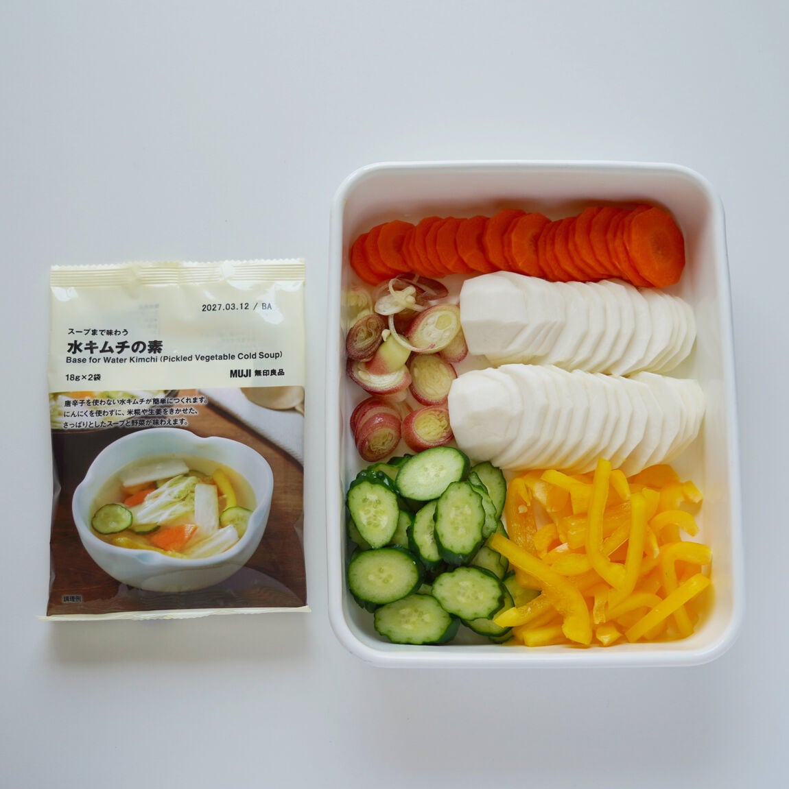 水キムチと野菜
