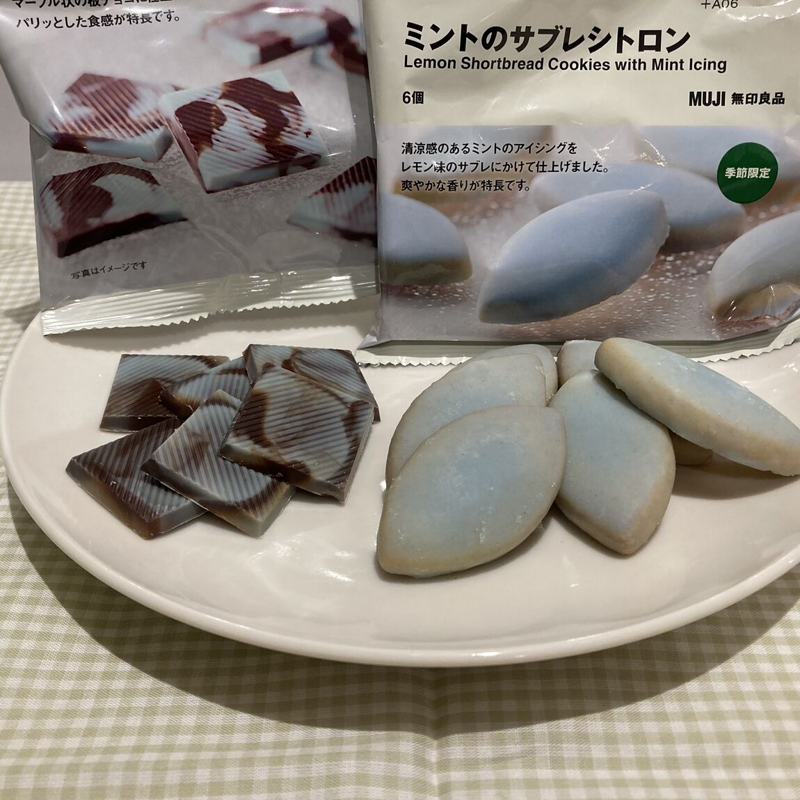 【イオンモール倉敷】