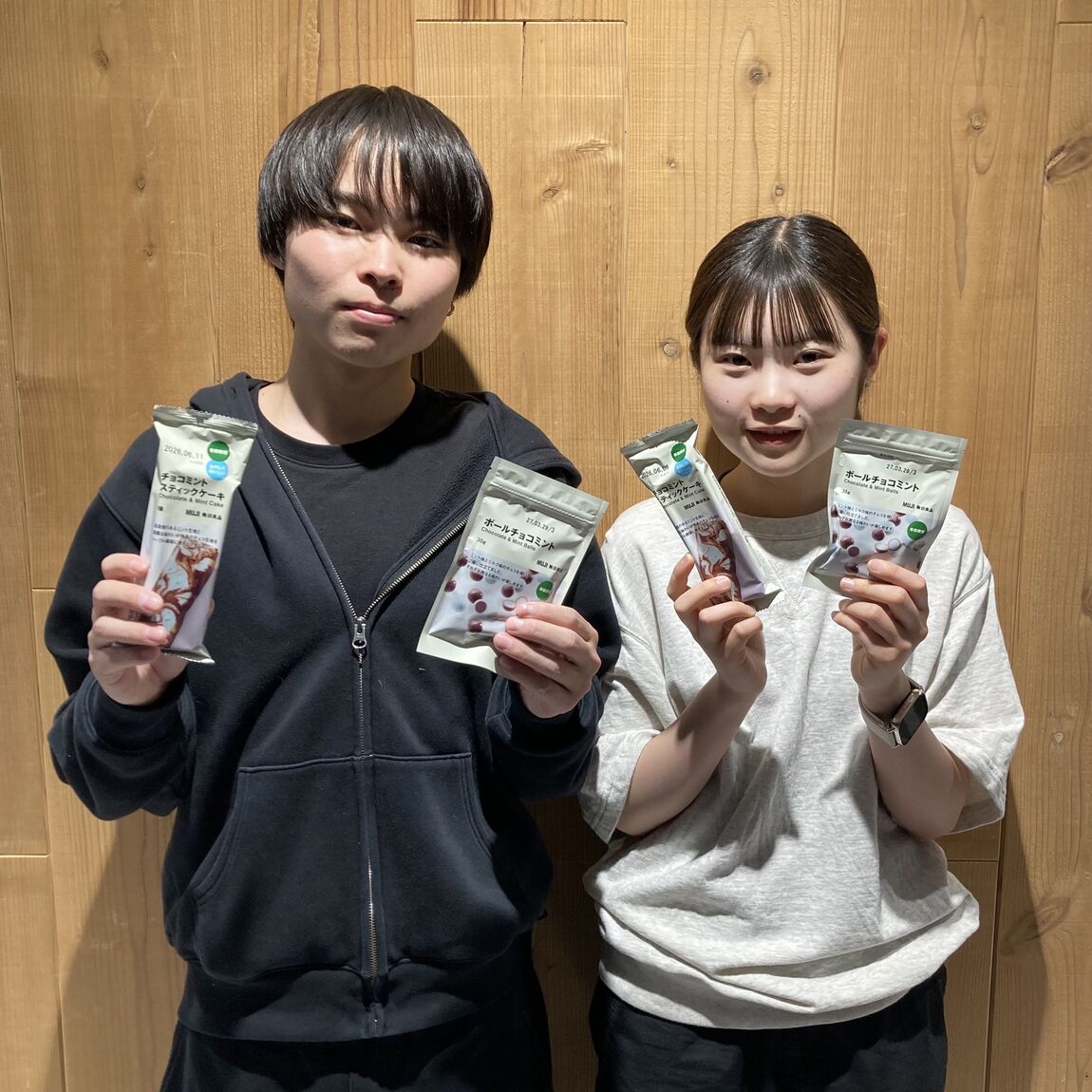 涼を感じるチョコミントシリーズ