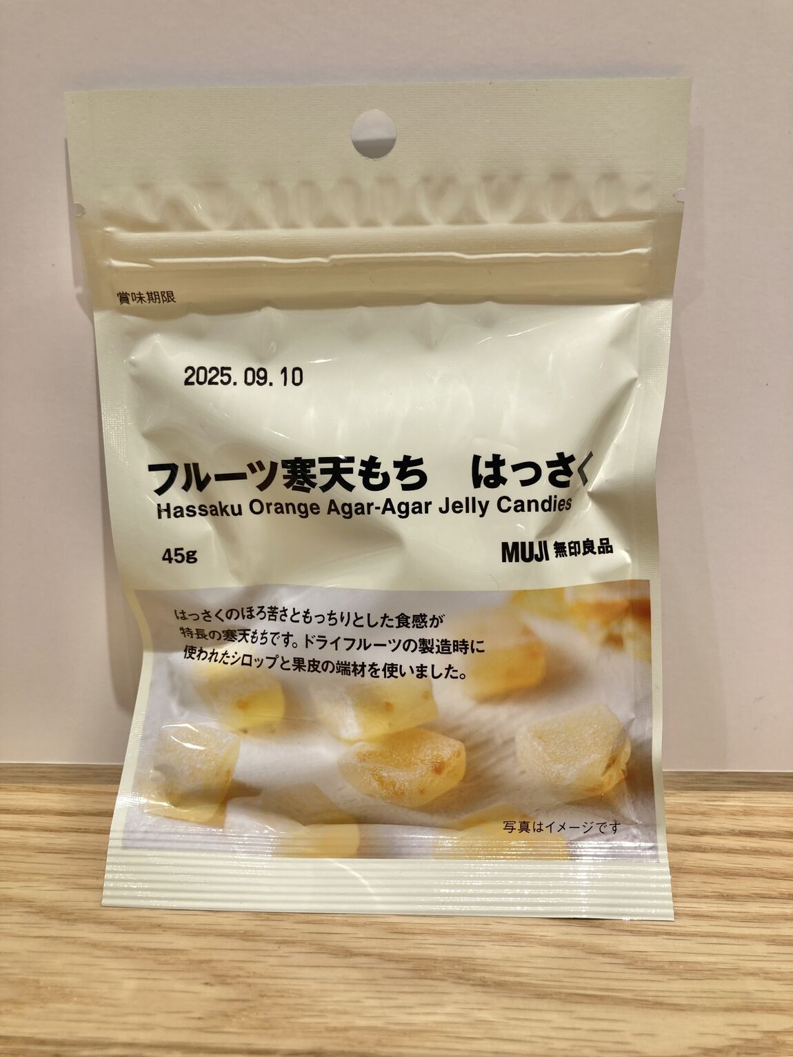 あ