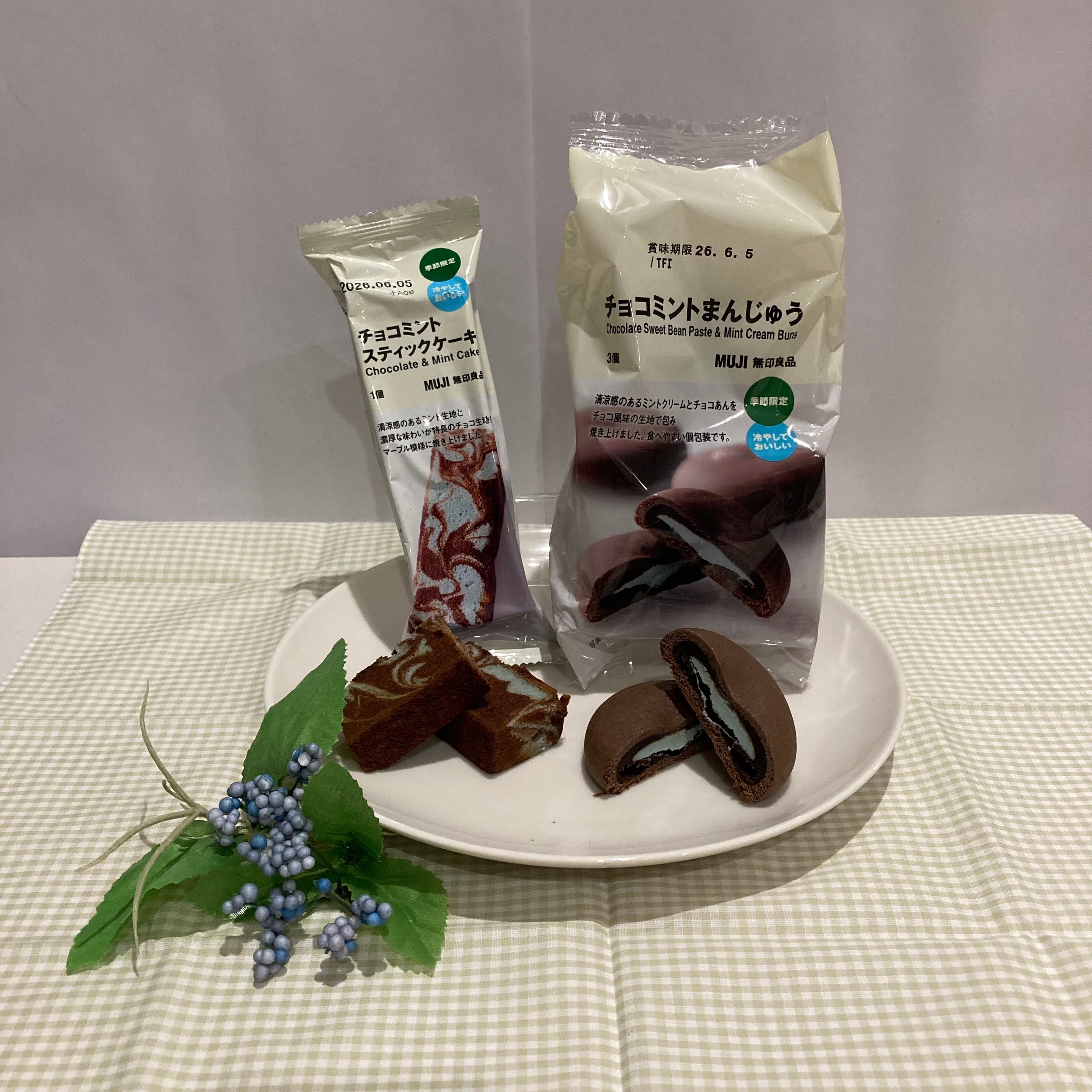 【イオンモール倉敷】