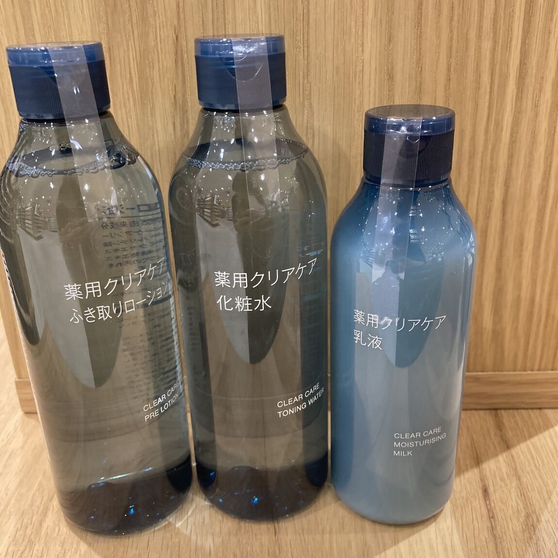 な
