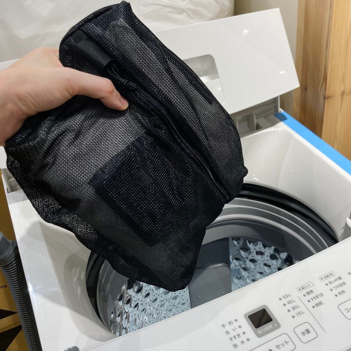 洗えるケース