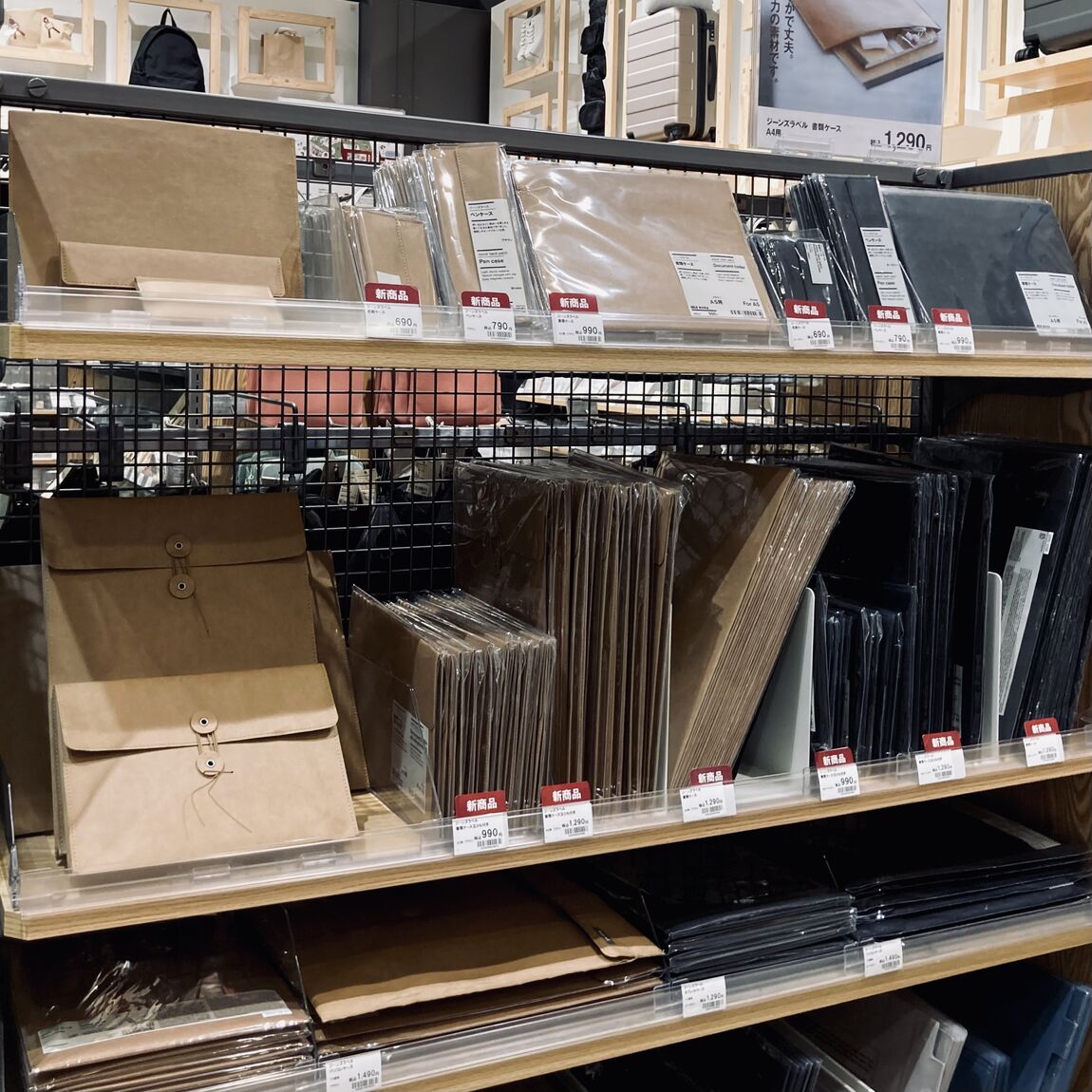 ジーンズラベル売場