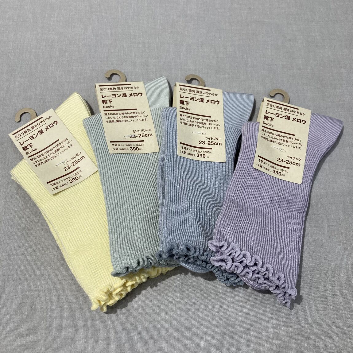 【イオンモール太田】春色靴下入荷しております！