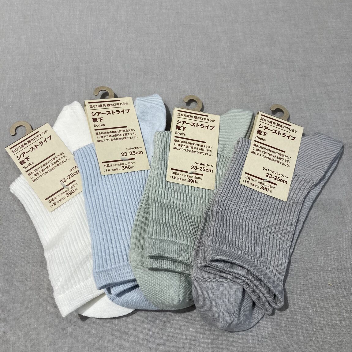 【イオンモール太田】春色靴下入荷しました！