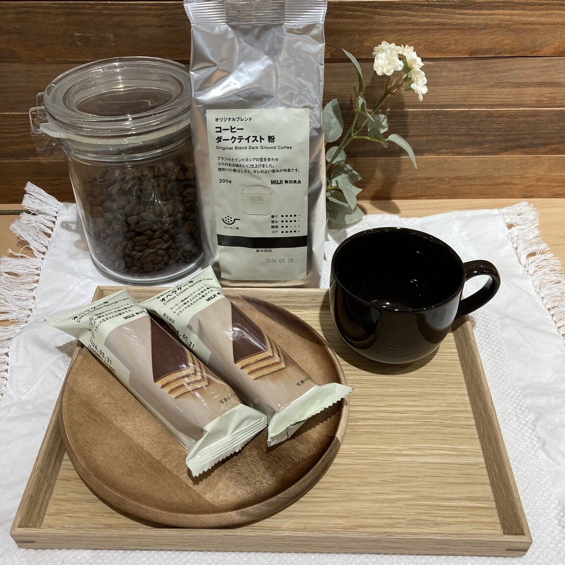 コーヒーとオペラ