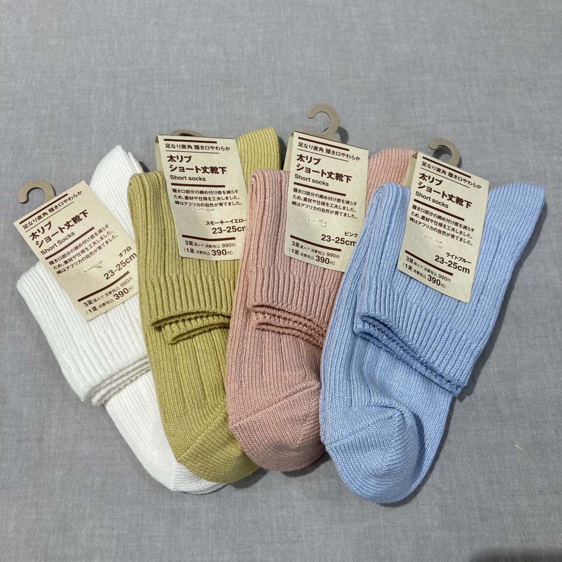 【イオンモール太田】春色靴下入荷しております！