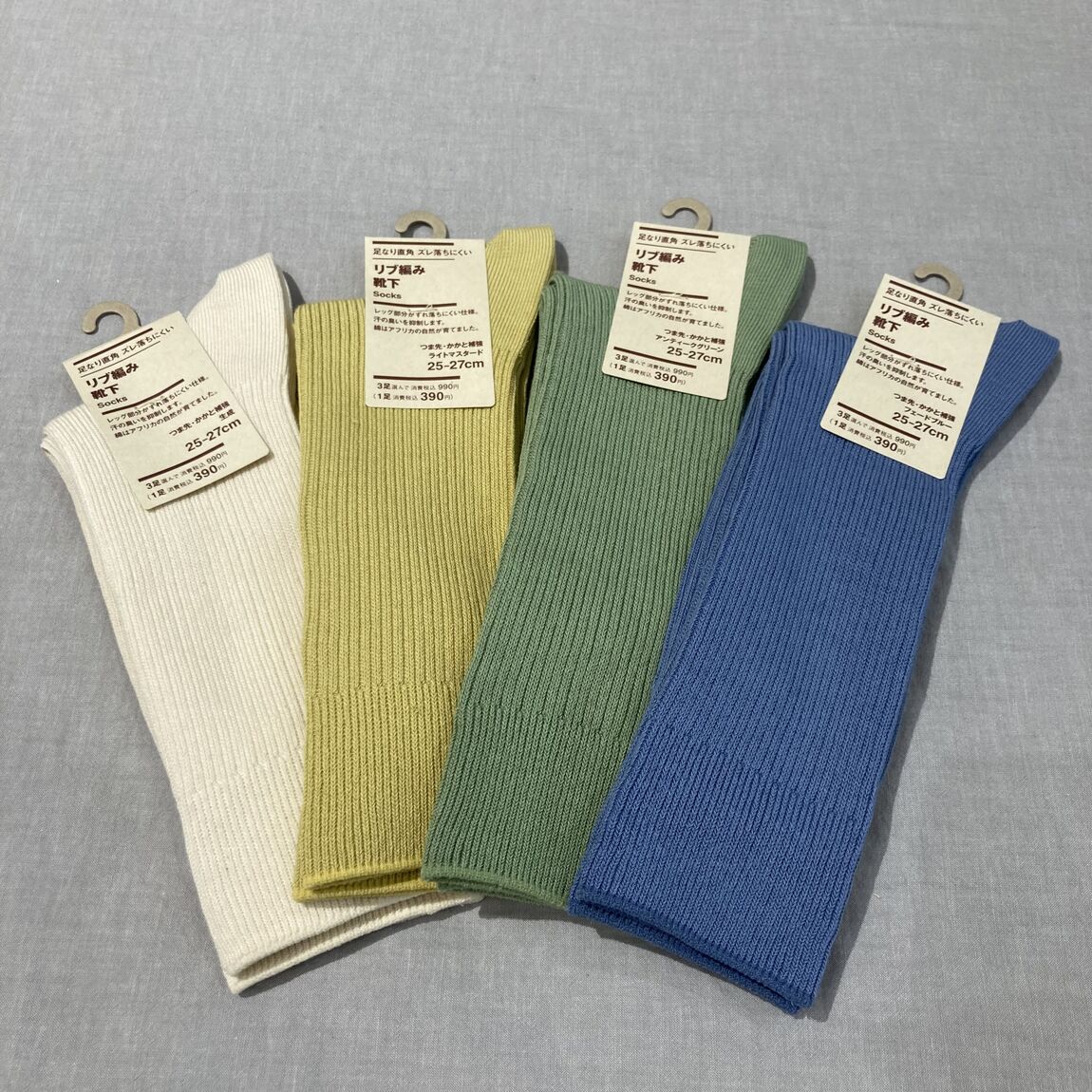 【イオンモール太田】春色靴下入荷しました！