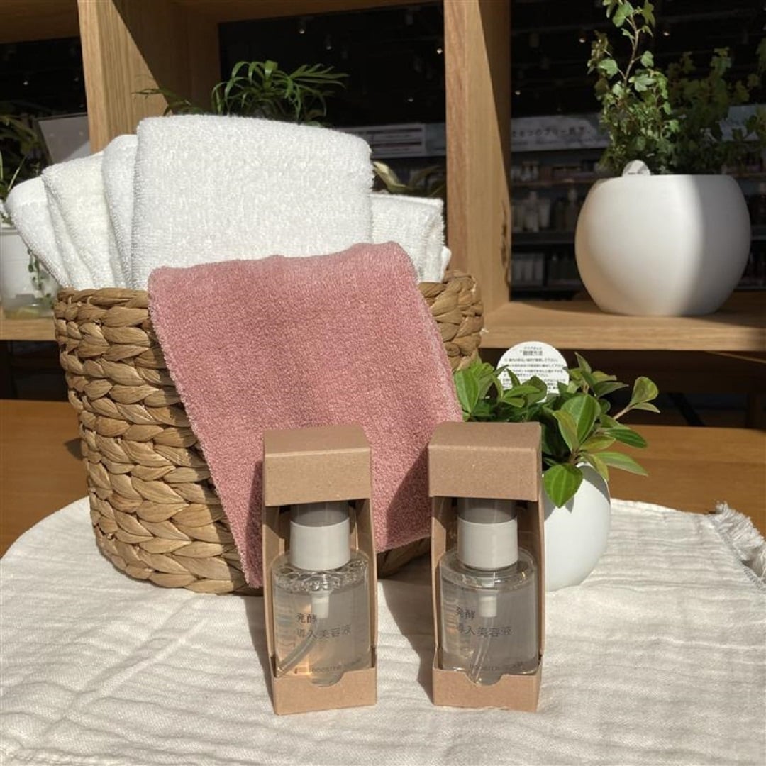 【小倉愛宕】試食会・お試し会開催のお知らせ