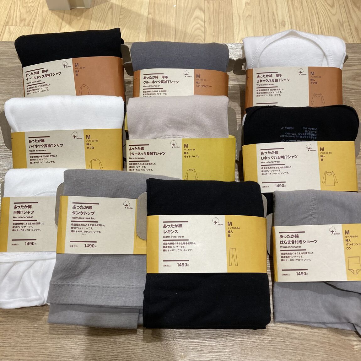 婦人あったか綿　ラインナップ