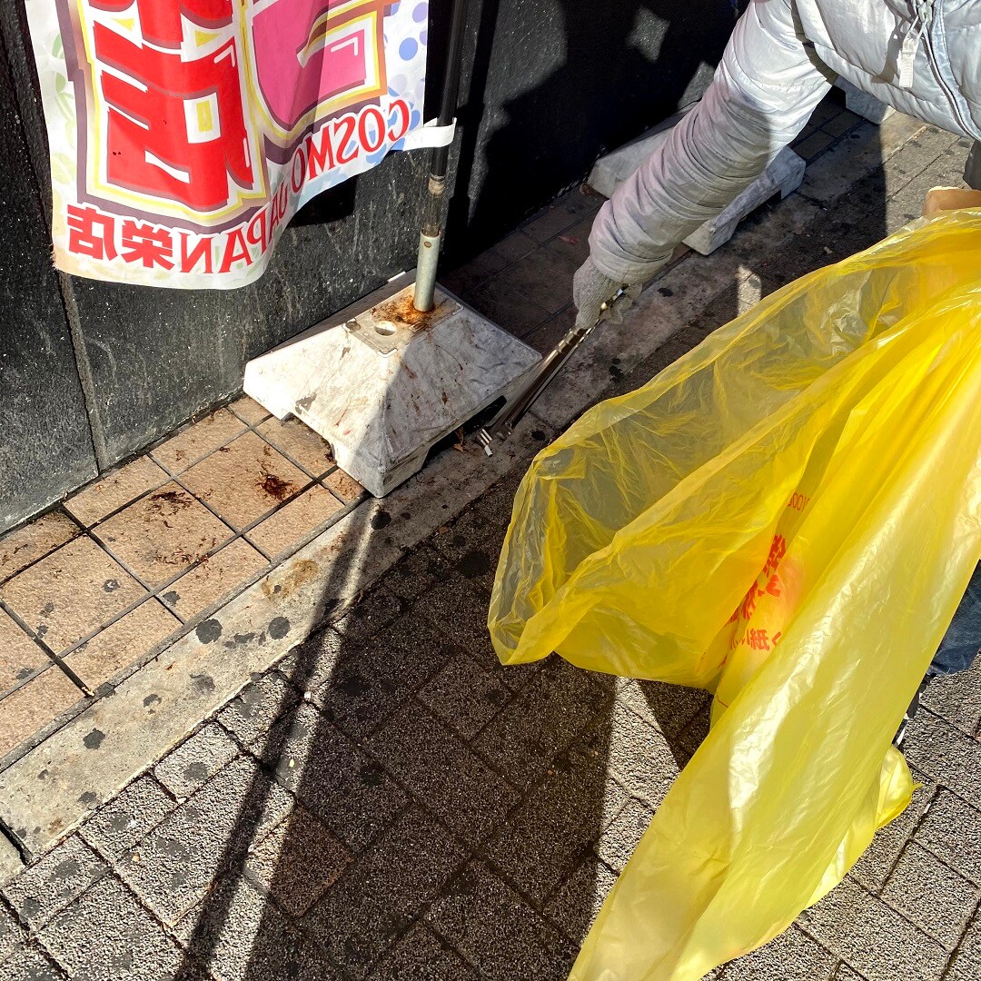 掃除