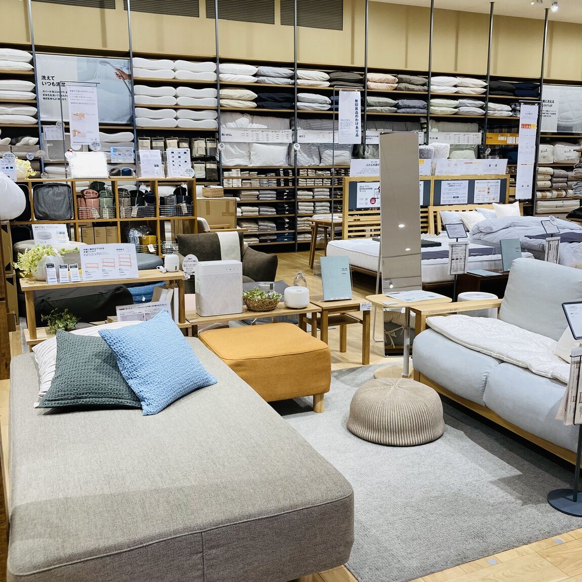 無印良品　ハウス