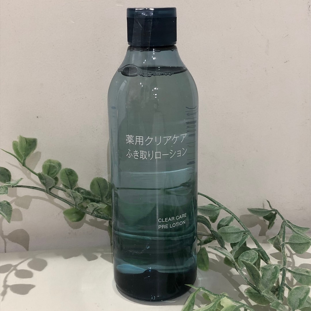 クリアケア②