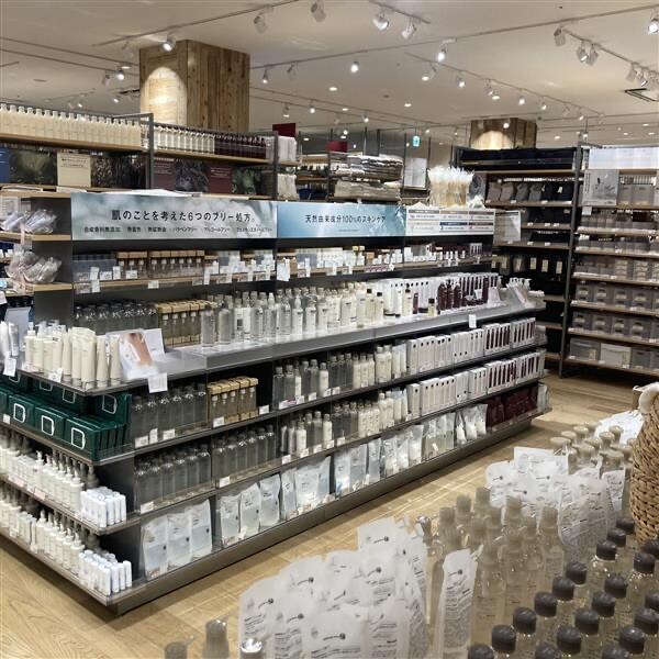 長久手　お便り