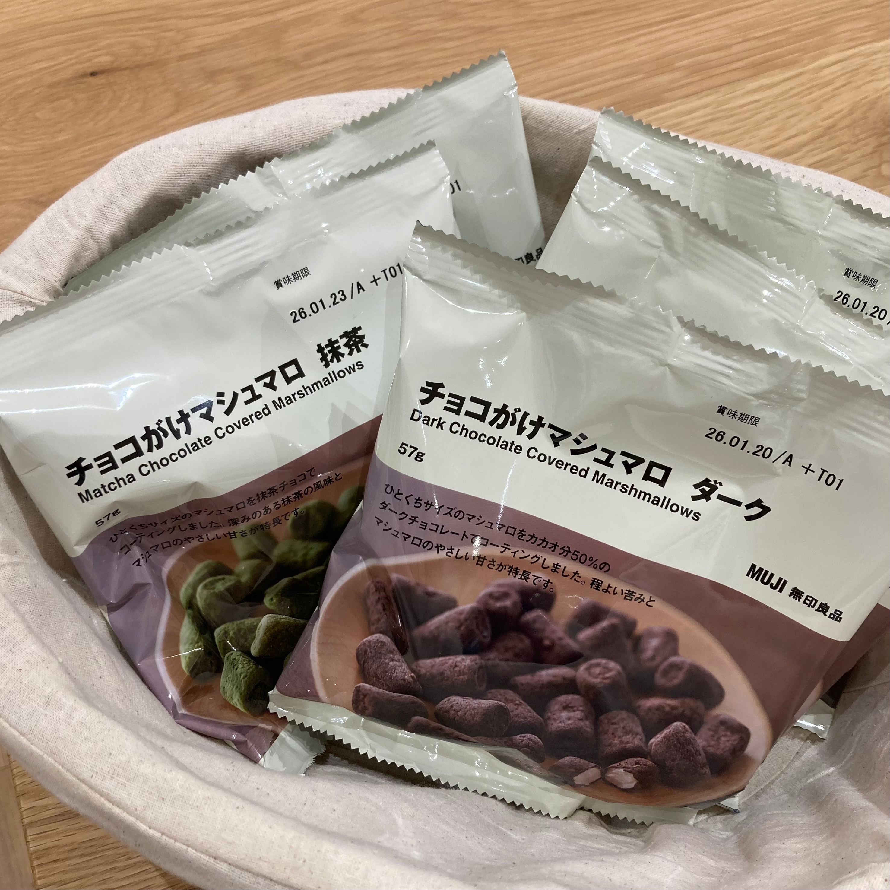 マシュマロ商品画像