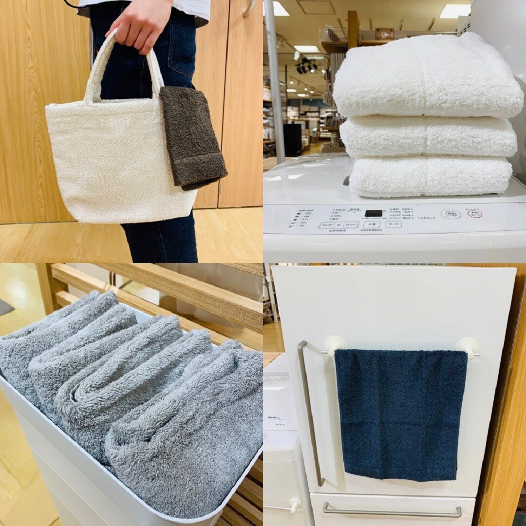 【新横浜プリンスペペ】新しいタオルはいかがですか