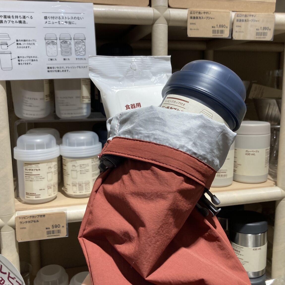 【プリコ垂水】食器用汚れふきシート_ChB5ua