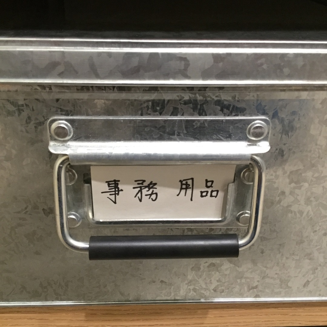４４４